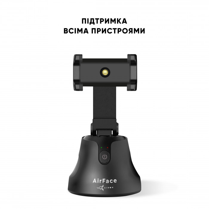Тримач телефону 360° AirFace для TikTok, Instagram, Facebook, Zoom Black