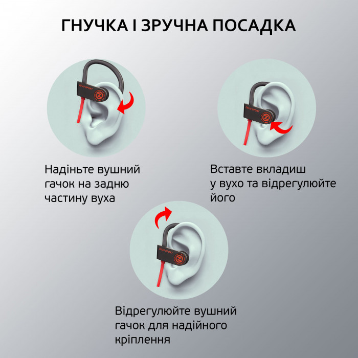 Навушники Zeus SPORT black