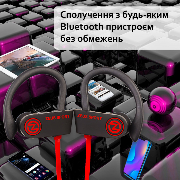 Навушники Zeus SPORT black