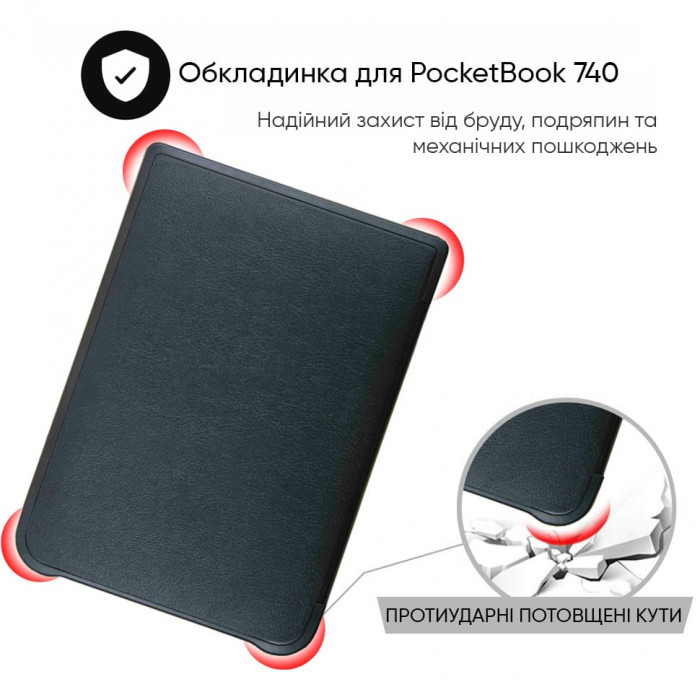 Обкладинка AIRON Premium для PocketBook inkpad 740 Black
