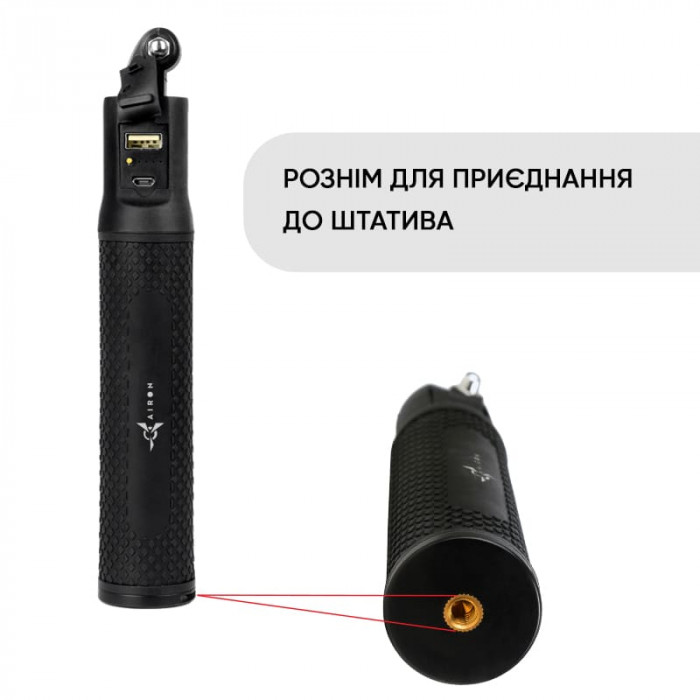 Монопод Power Bank AIRON AC120 для экшн-камер GoPro, AIRON, SONY, ACME, Xiaomi, SJCam, EKEN, ThiEYE