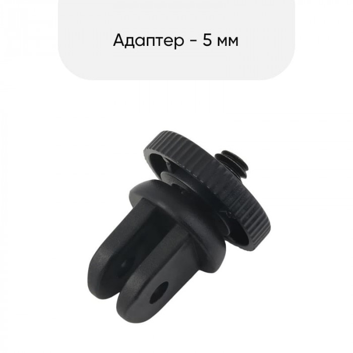 Набір кріплень AIRON ACS-6 на велосипед для екшн-камер GoPro, AIRON, SONY, ACME, Xiaomi, SJCam, EKEN, ThiEYE
