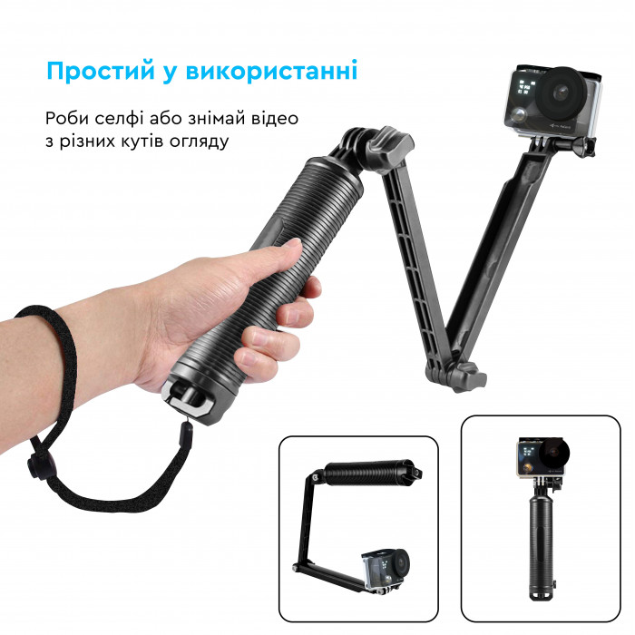 Плаваючий монопод-штатив для екшн-камери AIRON X-119-2