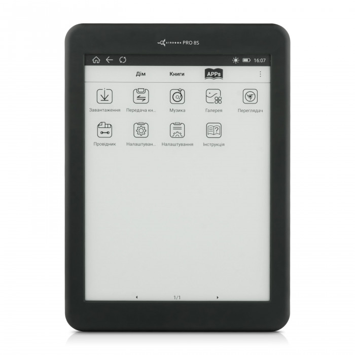 Электронная книга AirBook PRO 8S