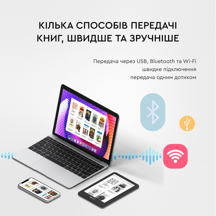 Електронна книга AirBook PRO 6S